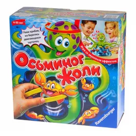 Веселый осьминог Жоли картинка 326628 - МосИгра