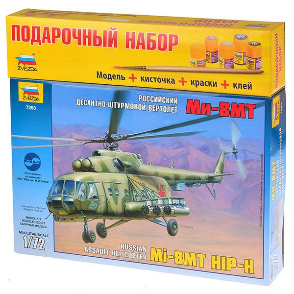 

Вертолет Ми-8МТ