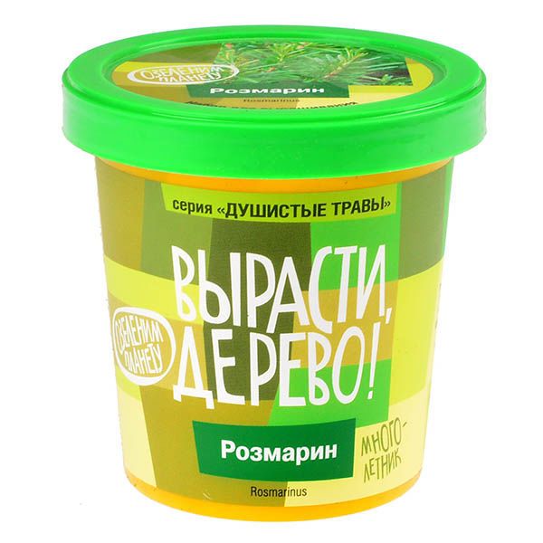 

Вырасти дерево: Розмарин