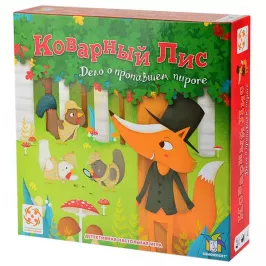 Коварный Лис Коварный Лис картинка 327127 - МосИгра