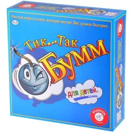 Тик Так Бумм для детей картинка 327256 - МосИгра