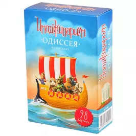 Имаджинариум. Одиссея картинка 326273 - МосИгра
