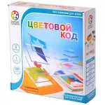 Цветовой код картинка 643 - МосИгра
