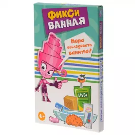 Фикси-ванная картинка 327506 - МосИгра