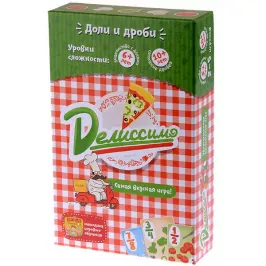 Делиссимо картинка 327569 - МосИгра