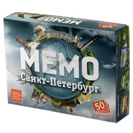 Мемо "Санкт-Петербург" картинка 327600 - МосИгра