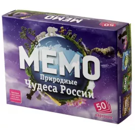 Мемо "Природные чудеса России" картинка 327601 - МосИгра