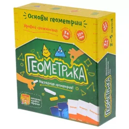 Геометрика картинка 325772 - МосИгра