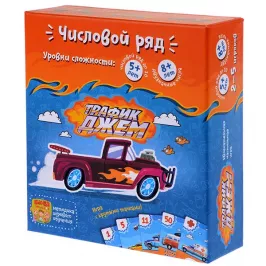 Трафик Джем картинка 325773 - МосИгра