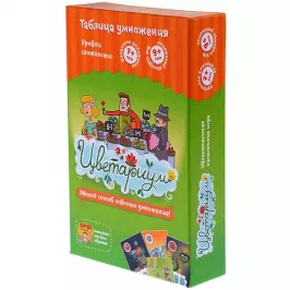 Цветариум картинка 326390 - МосИгра