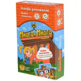 Много-Много картинка 326351 - МосИгра