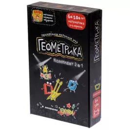 Геокомплект 2 в 1 картинка 327697 - МосИгра