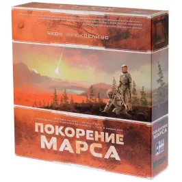 Покорение Марса картинка 327723 - МосИгра