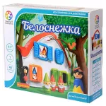 Белоснежка картинка 327813 - МосИгра