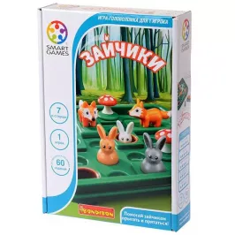 Зайчики картинка 327815 - МосИгра