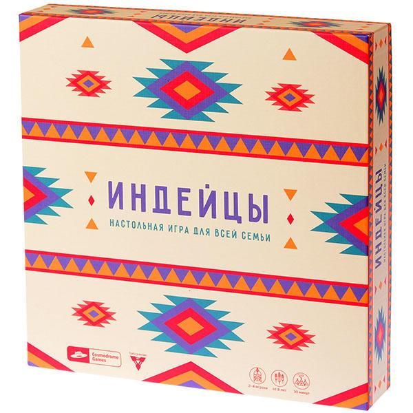 

Индейцы