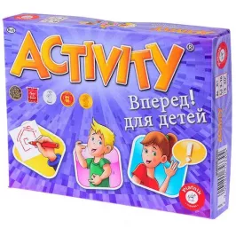 Активити Вперед (детская версия) картинка 327975 - МосИгра