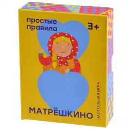 Матрёшкино картинка 13074 - МосИгра
