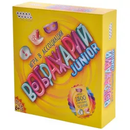 Воображарий Junior (2016) картинка 328049 - МосИгра