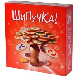 Шипучка картинка 328082 - МосИгра