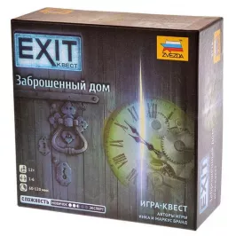 Exit. Заброшенный дом картинка 328130 - МосИгра