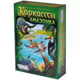 Каркассон. Амазонка картинка 328160 - МосИгра