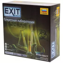 Exit. Секретная лаборатория картинка 328202 - МосИгра