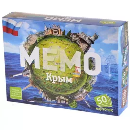 Мемо "Крым" картинка 328247 - МосИгра