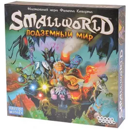 Small World: Подземный мир картинка 328318 - МосИгра