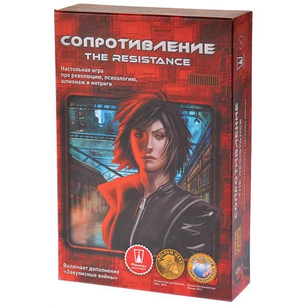 

Сопротивление