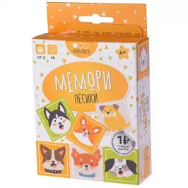 Мемори Пёсики картинка 328364 - МосИгра