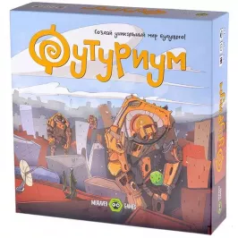 Футуриум картинка 328367 - МосИгра