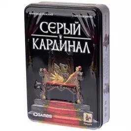 Серый кардинал картинка 328427 - МосИгра