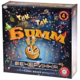 Тик Так Бумм Вечеринка (издание 2018) картинка 328474 - МосИгра