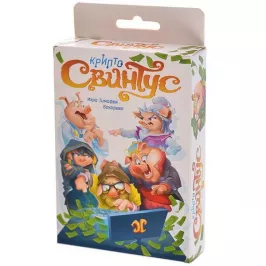 КриптоСвинтус картинка 328549 - МосИгра