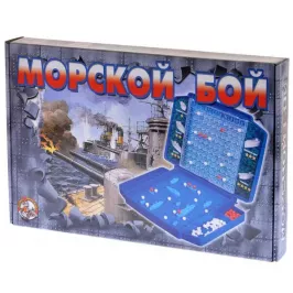 Морской бой (ретро) картинка 328672 - МосИгра