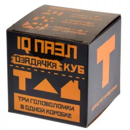 Головоломка «Куб1» картинка 328700 - МосИгра