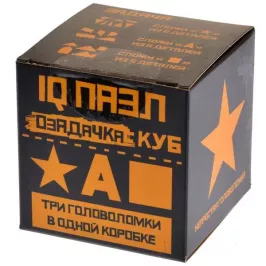 Головоломка «Куб4» картинка 328702 - МосИгра