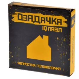 Головоломка «Домик» картинка 328706 - МосИгра