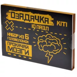 Головоломка «Кит1» картинка 328709 - МосИгра