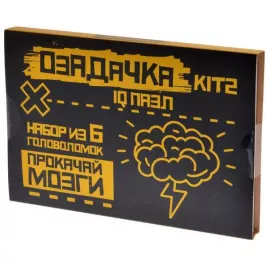 Головоломка «Кит2» картинка 328710 - МосИгра