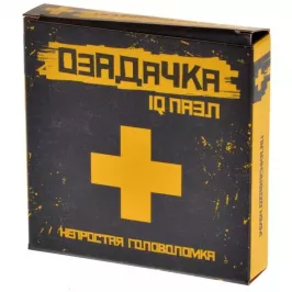 Головоломка «Крест 1» картинка 328712 - МосИгра