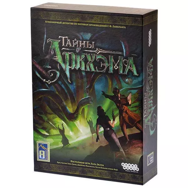 Купить "Тайны Аркхэма" в Мосигре
