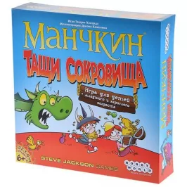 Манчкин. Тащи Сокровища картинка 328930 - МосИгра