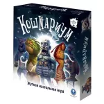 Кошмариум. Расширенное издание Кошмариум. Расширенное издание картинка 328972 - МосИгра