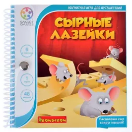 Магнитная игра Сырные лазейки картинка 327157 - МосИгра