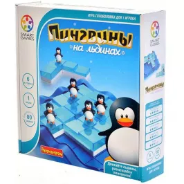 Пингвины на льдинах картинка 31297 - МосИгра