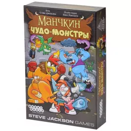Манчкин Чудо-монстры картинка 329072 - МосИгра