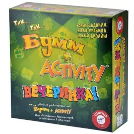 Активити + Тик Так Бумм "Вечеринка" картинка 329084 - МосИгра