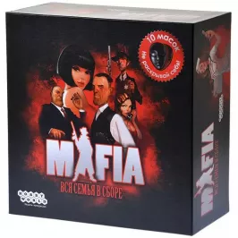 Мафия. Вся семья в сборе картинка 329122 - МосИгра